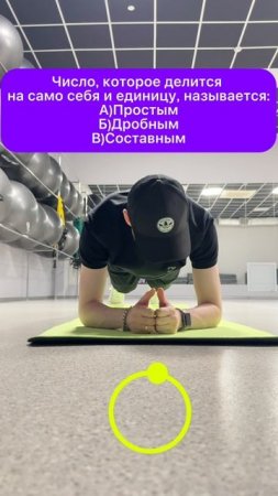 ⚡️ЖМИ СЮДА!⚡️