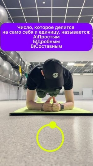 ⚡️ЖМИ СЮДА!⚡️