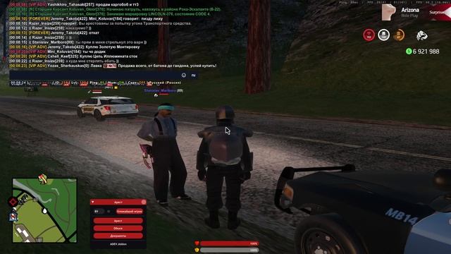 2025-07-22 00-04-41 смотреть онлайн