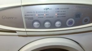 Восстановление стиральной машины Самсунг S821