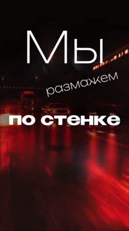 Subereal - капричос 2025 #машины #цель #время #деньги #мотивация
