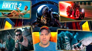 Новые Трейлеры 2025 (New Trailers) Mortal Kombat 2|Трон 3|Чужой:Земля|Никто 2|Франкенштейн| Реакция
