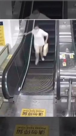 От меня никуда не убежишь
