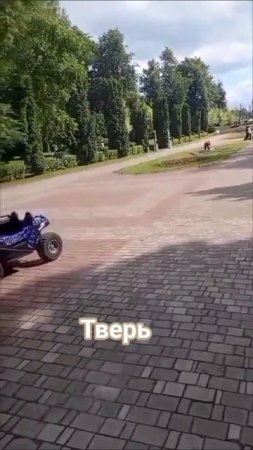 🇷🇺