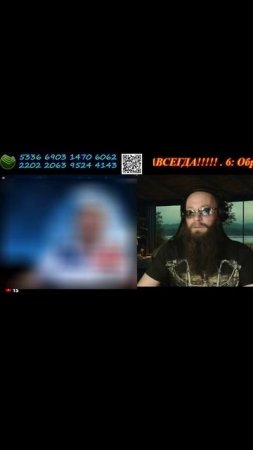 1496 Шурик ты Балбес часть 2