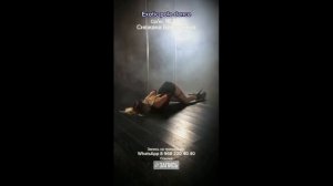 Брекотнина Снежана Exotic pole dance Eden dance studio 210725