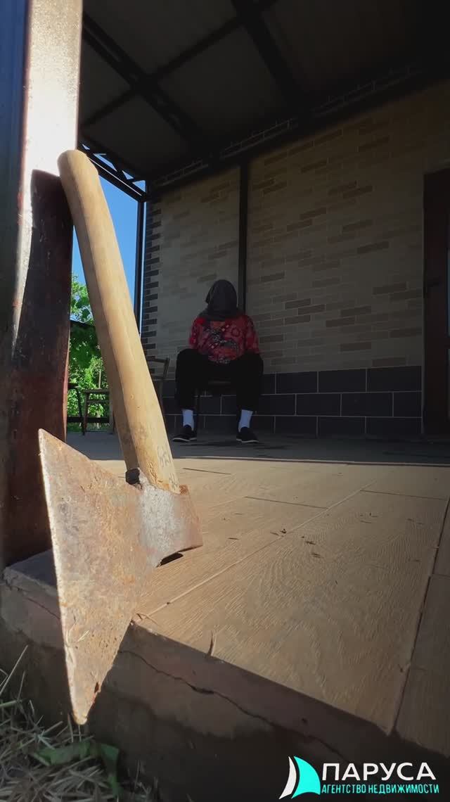 ПроРиелтор? смотреть онлайн