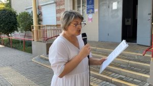 Областная акция «Читаем про любовь» посвящена Дню семьи, любви и верности. Читает - Лариса Вергун