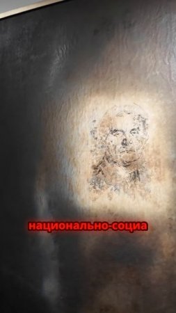 Портреты из пергамента и металла: необычная техника
