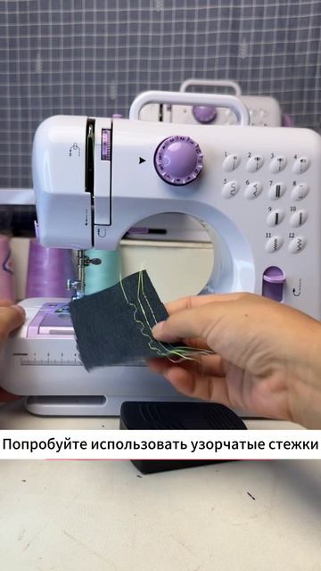 За две минуты вы научитесь 12 видам стежков