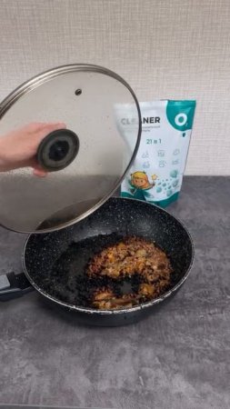 А у вас какое хобби?😄
