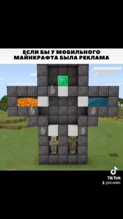 майнкрафт minecraft memes мем прикол