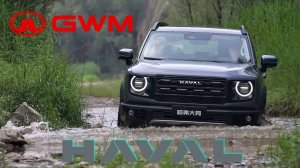 Haval_Dargo_2026：_свежий_дизайн,_крутой_салон_и_вкусная_цена!