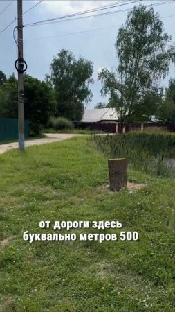 #прорабмихаил Построим дом на вашем участке