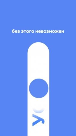 Как перейти от найма к управлению собственным бизнесом?