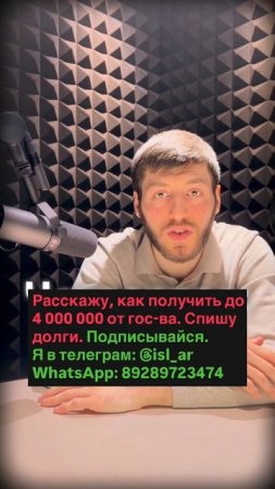 Можно ли изменить размер алиментов?