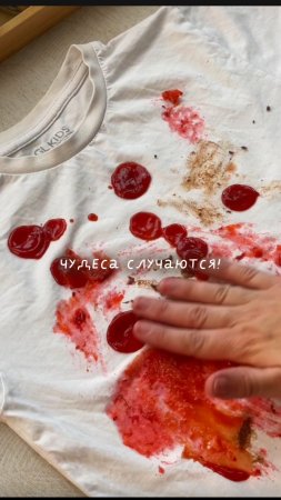 Чудеса случаются!