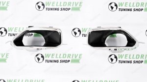 Насадки на выхлоп 340i BMW 3 G20 G21 хром