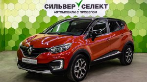 Renault Kaptur I, 2019