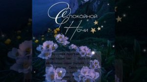 21-07-2025 ЛВЕ