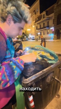 Ради этого стоило переезжать в Грузию