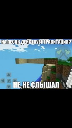 scene_output.mp4