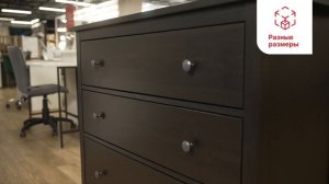 Комод 3 ящика Эванс
Артикул: 80592806