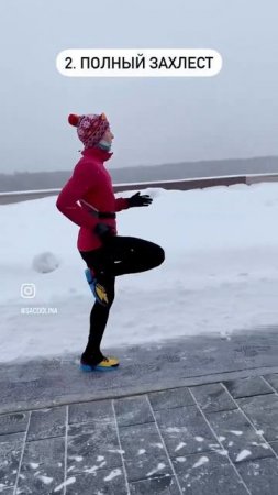 1 января 2024 г.
