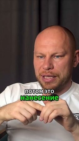 ПОЧЕМУ ВАШ ФУНДАМЕНТ ПРОТЕКАЕТ?