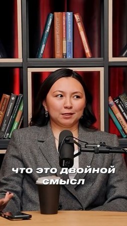 Что вы себе позволяете? Как на казахском звучит слоган Home Credit?