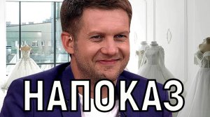 Не было измен. Причины развода Корчевникова вызвали вопросы у поклонников