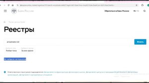 Arixatrade.com,  User.arixatrade.net (Arixa trade): Отзывы и обзор, Как вернуть средства