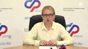 Социальный фонд предупреждает о новых уловках мошенников