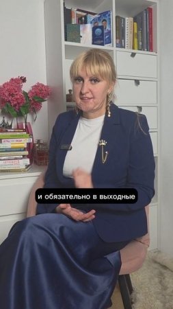 Как понять атмосферу района?