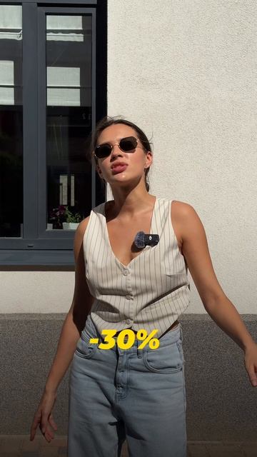 Как получить скидку -30% на счетчик посетителей VORMATIC