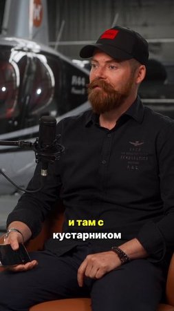 Реалии Современного Мира!...