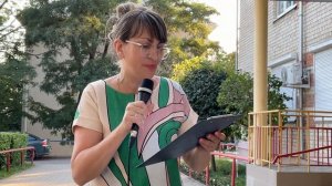 Областная акция «Читаем про любовь» посвящена Дню семьи, любви и верности. Читает - Демченко Елена