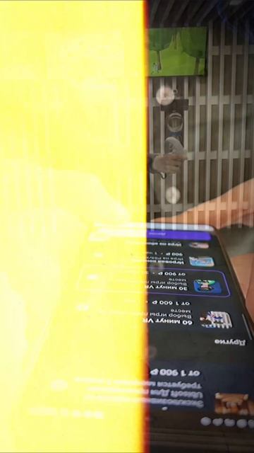 Твой отдых ближе, чем ты думаешь! Ждем тебя в MIR VR #mirvr #shorts #сезонконтентаRUTUBE смотреть онлайн