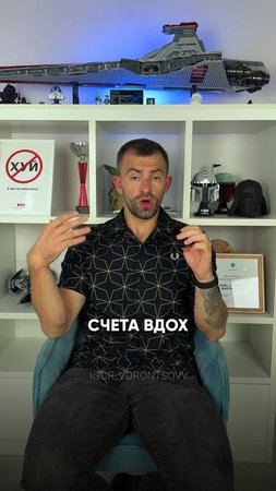 КАК УБРАТЬ МЫСЛИ ПЕРЕД СНОМ?