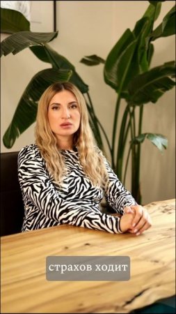 Как это — отдать ребенка чужой паре?