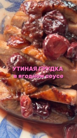 Каждый день новый рецепт, подписывайся. Сковорода на WB арт. 252092786