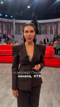 Цель внутреннего ребенка