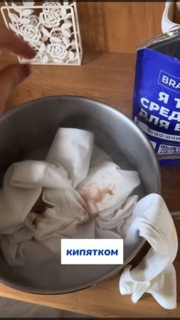 эксперемент удался!