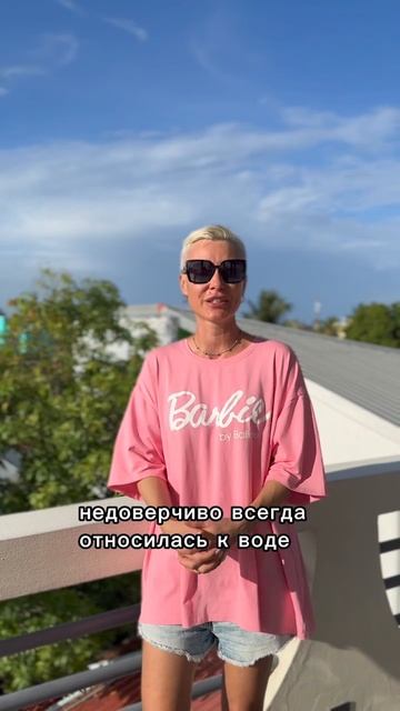 Отзыв Кристины об авторском туре на Мальдивы