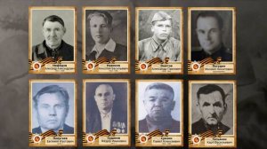 Нам жить (буктрейлер)