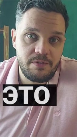Мечты как чип-код: укрепите свои отношения прямо сейчас!