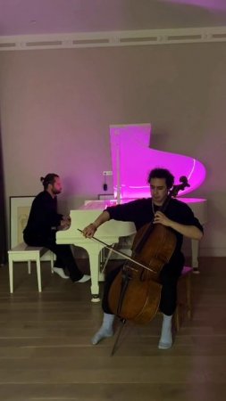 Музыкальный вечер.