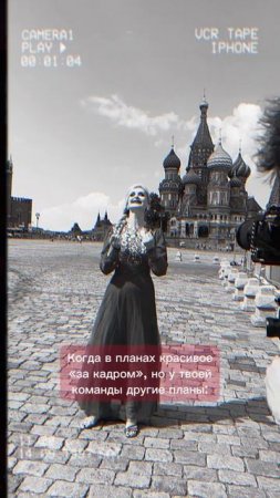 Скоро премьера!