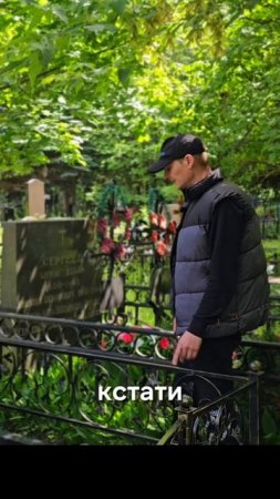памятник ПРИ ЖИЗНИ, уникальность