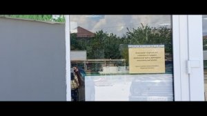 Анапа х. Красный